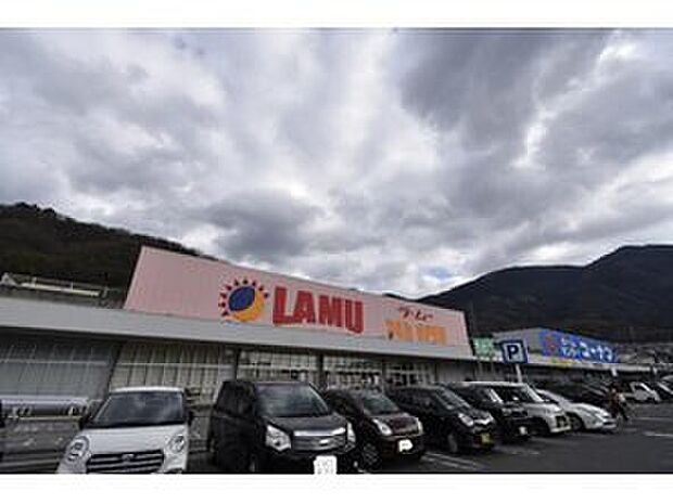 スーパー ラ・ムー中野東店(約300m)