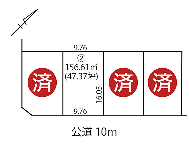 【全体区画図】
全4区画の分譲地。新築が立ち並ぶ素敵な1画になりそうですね。