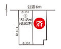 北海道札幌市白石区平和通15丁目北15-9：物件画像
