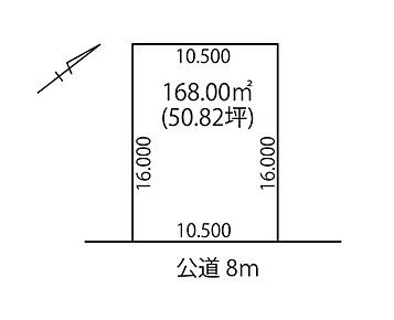 建築設計がしやすく間取りの柔軟性が高まる整形地。お庭やカースペースなど、ライフスタイルに合わせた設計・施工が可能です。 