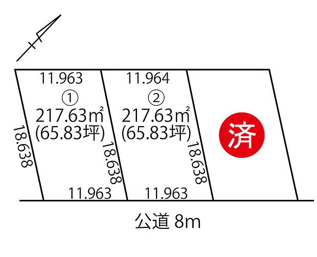 設計の自由度が高まる間口の広い区画です。