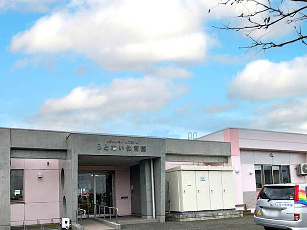 うとない保育園(約160m)