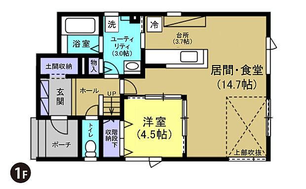 【【建築プラン例】】建物面積：106.00m2
建物代金：2630万円(税込)
※杭工事、分水工事、諸費用別途
※設計プランの参考一例であって、当該プランの採用可否は任意です。
