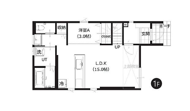 【3LDK】LDKは約15帖とゆったり。ご家族揃ってのんびり過ごせる空間です。リビングに隣接する洋室は、引戸を開放してより広々とした空間としても活用いただけます。