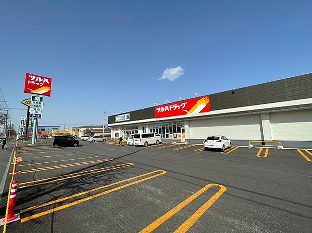 ツルハドラッグ屯田6条店（約410m）