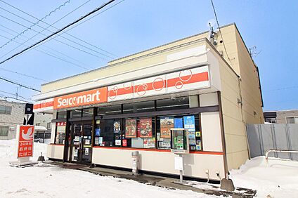 セイコーマート さいかわ店 290m(徒歩4分)