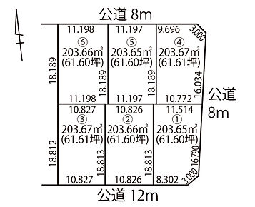 南に面した角地につき、たっぷりの陽光と爽やかな風を感じられる立地です。 
