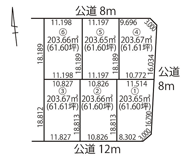 南に面した角地につき、たっぷりの陽光と爽やかな風を感じられる立地です。