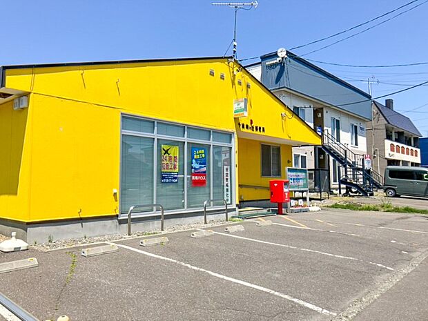 千歳梅が丘郵便局(約800m)