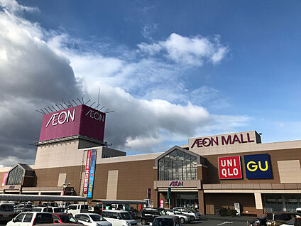 イオンモール津山店 現地から400m～450m。(徒歩5分～6分。)