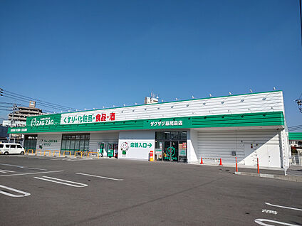 ザグザグ原尾島店 現地から1030m。(徒歩13分。(最長))