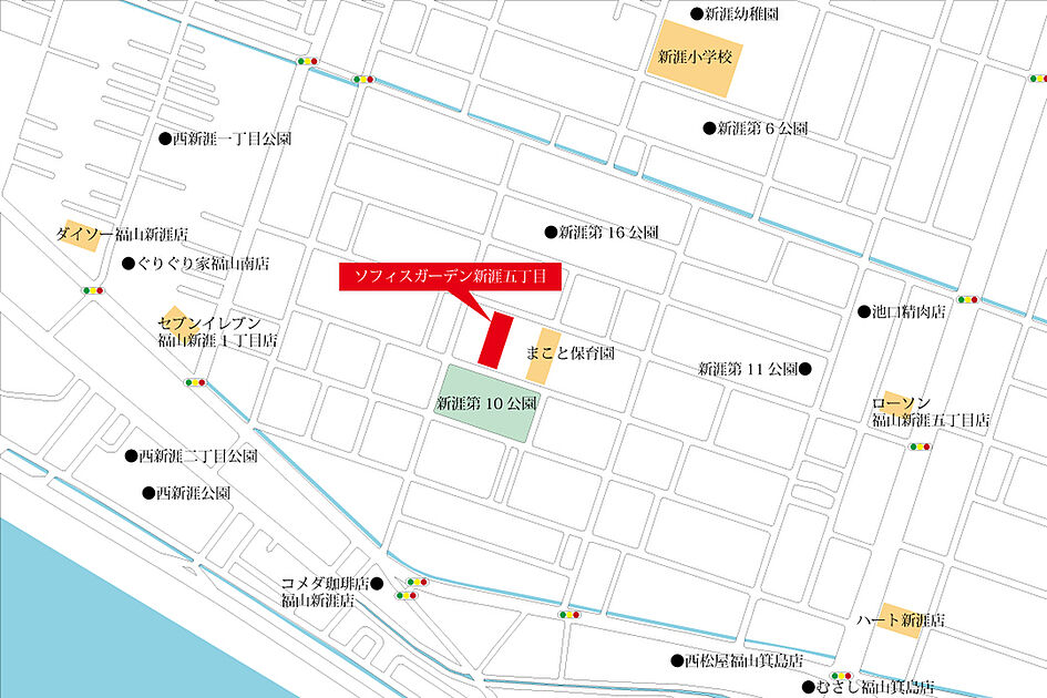 交通図