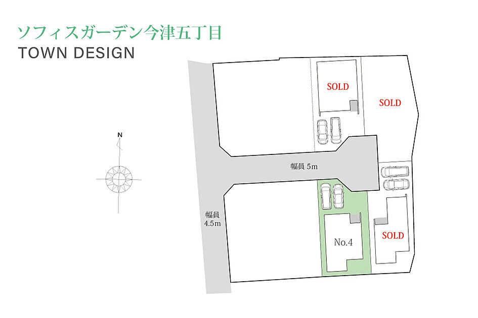 案内図