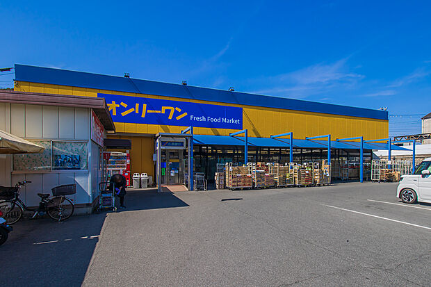 オンリーワン千田店（約450m）