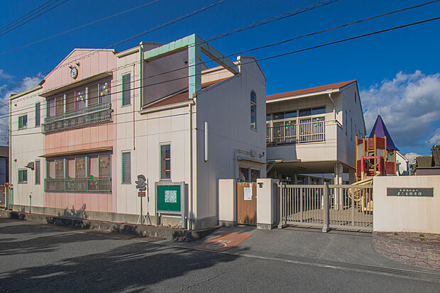 まこと保育園（約270m）