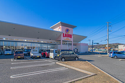 ラ・ムー松永店 1300m(車3～4分)