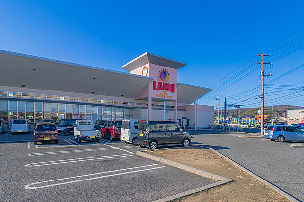 ラ・ムー松永店（約1,300m）