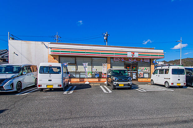 セブンイレブン福山神辺店（約450m）