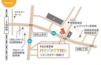 交通図
