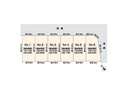 交通図