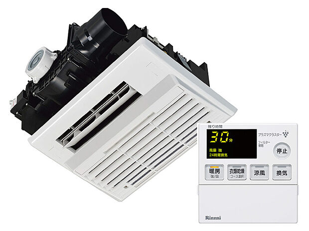 【浴室暖房乾燥機】ガス式の浴室暖房乾燥機。浴室乾燥は電気式と違ってパワフルなので短時間でふわっと仕上がります。夏には涼風・冬には暖房もあり快適なバスタイムを過ごせます。