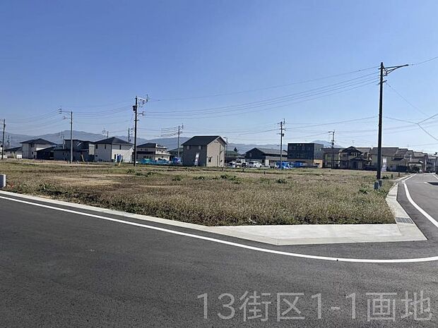 13街区1-1画地
