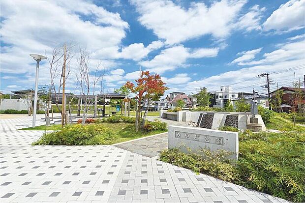 みやど公園