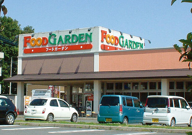 フードガーデン七里店（現地より徒歩15分）