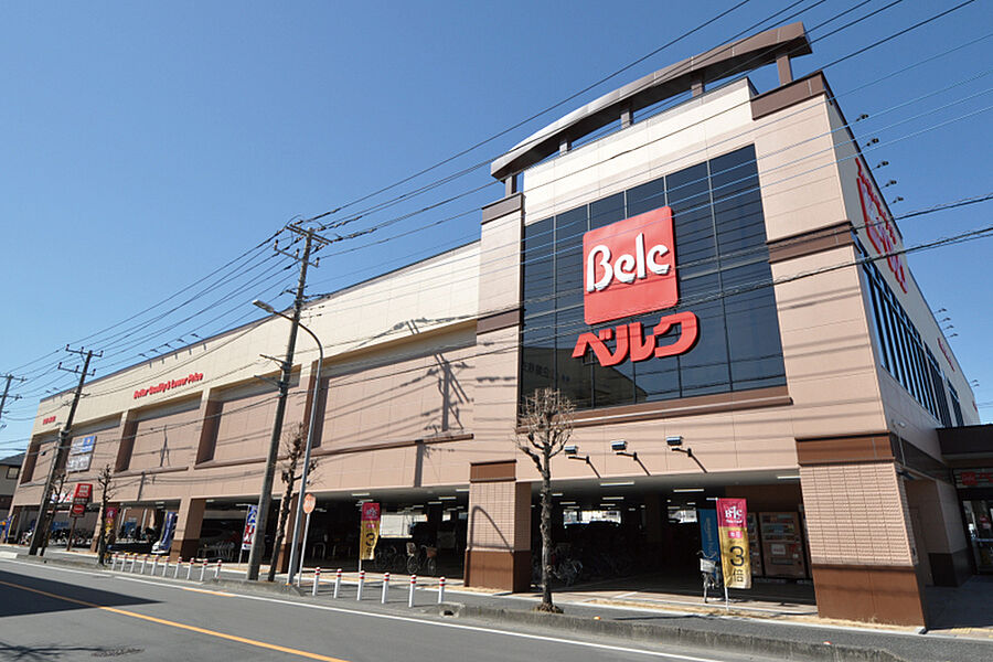 【買い物】ベルク戸田氷川町店（現地より徒歩7分）