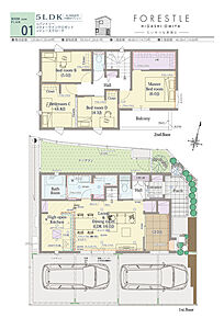5LDK(4LDK対応可※有料オプション)+パントリー+ウォークインクロゼット+シューズクローク

■敷地面積：129.06m2(39.04坪)
■建物面積：  95.43m2(28.81坪)
■１階面積：  48.85m2(14.75坪)
■２階面積：  46.58m2(14.06坪)
 
