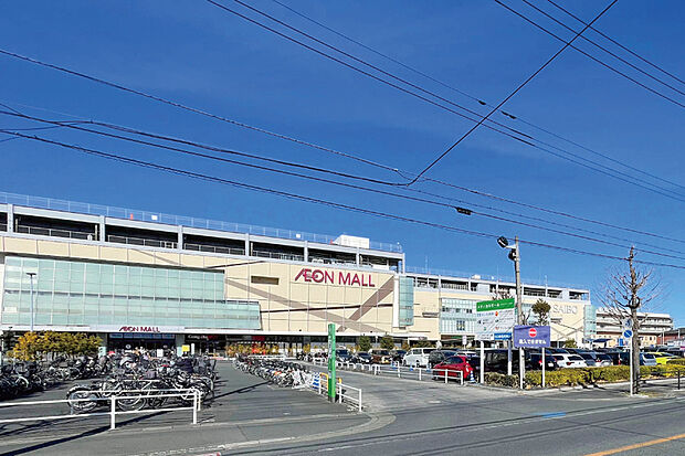 イオンモール川口前川(現地より徒歩9分)