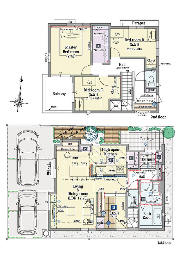 【3LDK】3LDK+ファミリークロゼット+パントリー+シューズクローク
■敷地面積:108.74m2(32.89坪)
■建物面積:99.57m2(30.06坪)
■1階面積:52.17m2(15.75坪)
■2階面積:47.40m2(14.31坪)