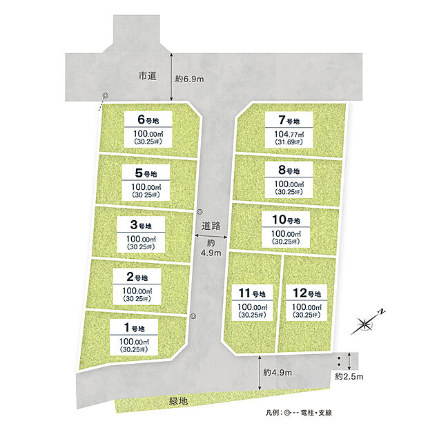 【全体区画図】
幅員約4.9mの分譲地内道路が配された、全10区画のニュータウンが誕生します♪土地面積100.00m2以上、建ぺい率60%、容積率200%です。
