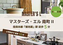大阪府岸和田市南町：物件画像