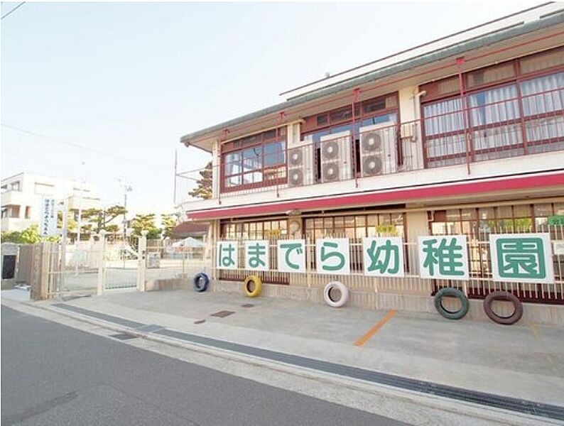 【学校】認定こども園浜寺幼稚園