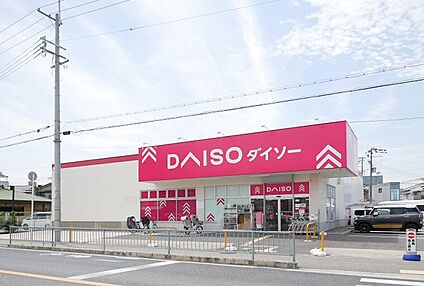 ダイソー浅香山店 380ｍ(徒歩5分)