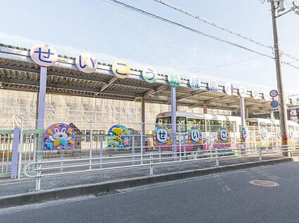 せいこう幼稚園・保育園 約600m(徒歩8分)