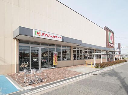 デイリーカナート 北助松店 870ｍ(徒歩11分)