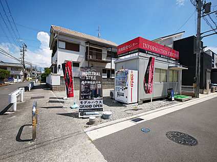 【現地土地写真(21号地 販売センター)】