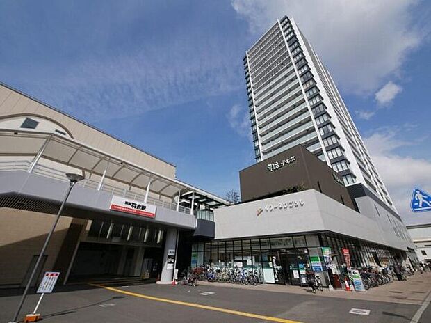 南海本線「羽衣」駅