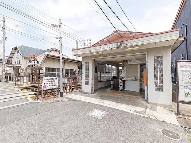 南海本線「蛸地蔵」駅