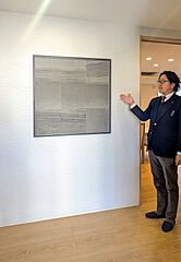 ルリエ荒川沖駅West　茨城グランディハウス その他