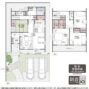 （8号棟） 