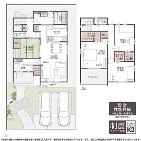 （10号棟） 