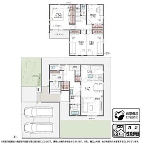 ※区画整理地内の為、本換地後敷地面積に若干の差異が生じます。  ※2階洋室を間仕切りして4LDKに変更可（有償）  （3号棟） 