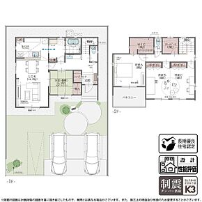 5号棟 プラン 