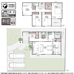 2号棟 プラン  ※任意後退部分25m2含む 