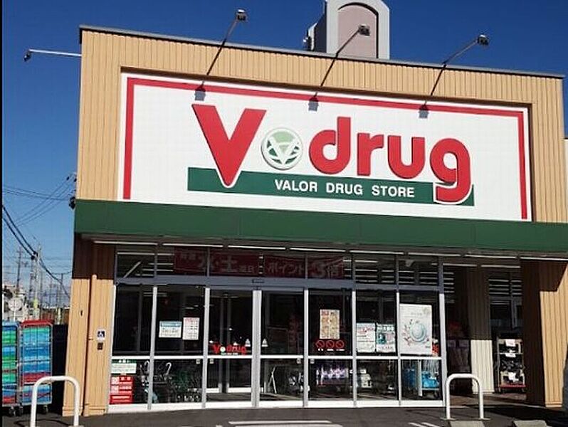 V・drug名塚店