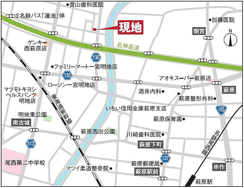 案内図