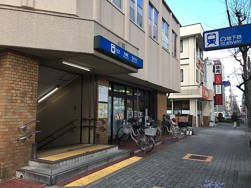 【車・交通】地下鉄東山線「岩塚」駅